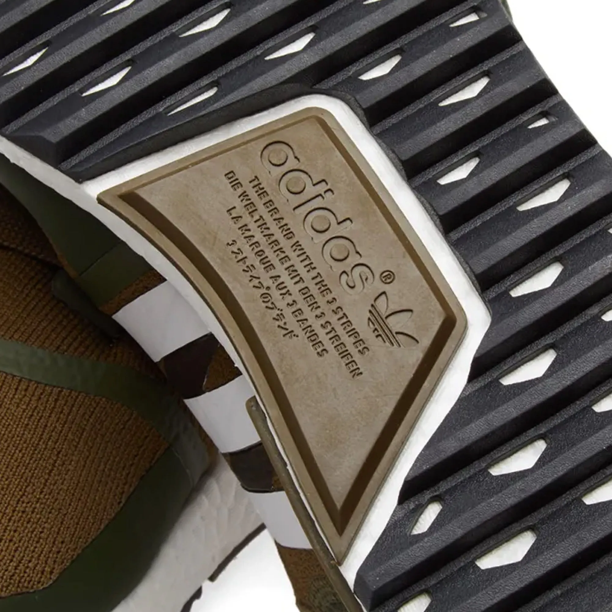 Adidas NMD Trail Primeknit x White Mountaineering 'Trace Olive'