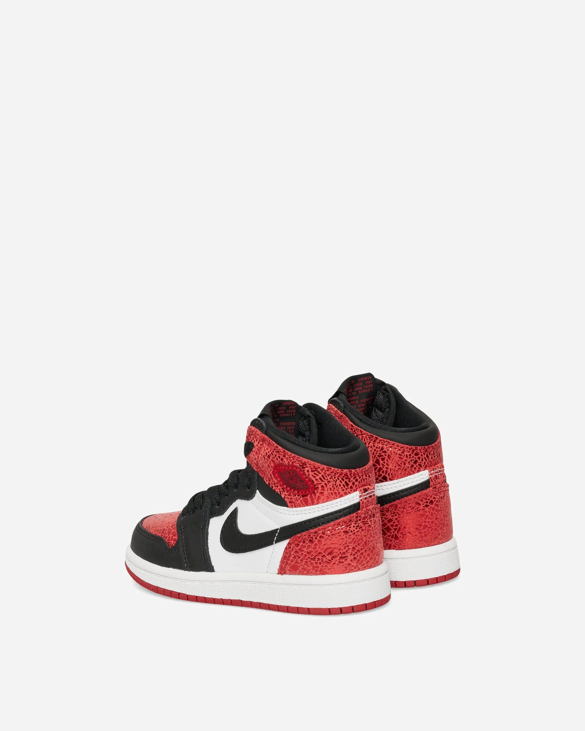 Air Jordan 1 Retro High OG (PS) Sneakers Ruby