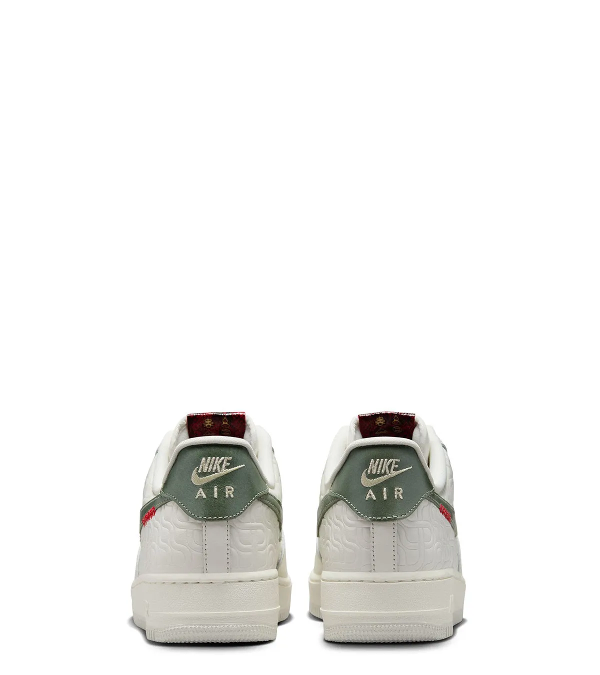 Nike Air Force 1 '07 Sail Jade