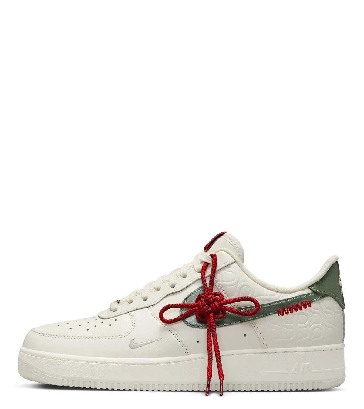 Nike Air Force 1 '07 Sail Jade