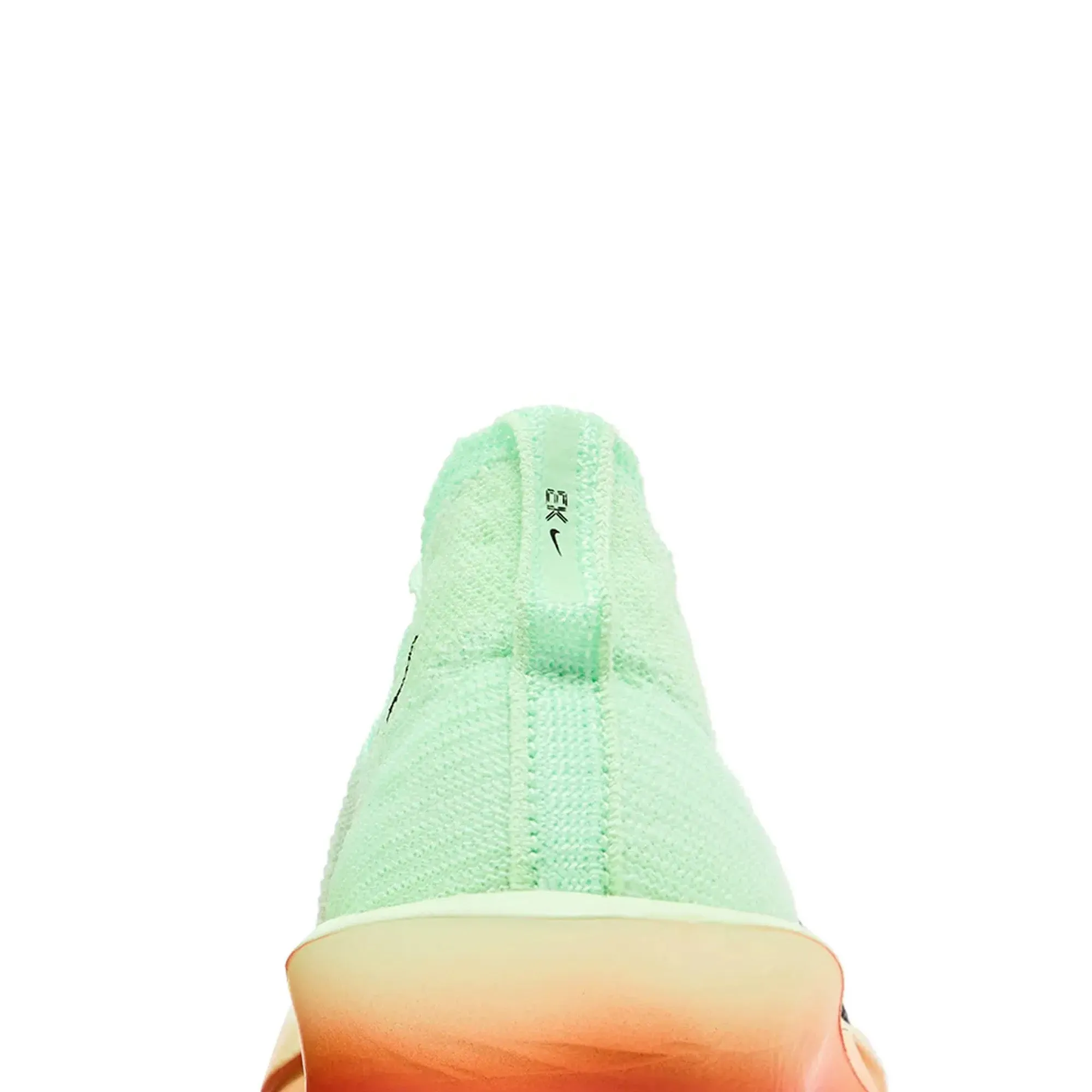Nike Air Zoom Alphafly Next% 3 'Eliud Kipchoge It's Just The Start' (2024)
