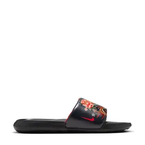 nike Victori One Osaka - Womens