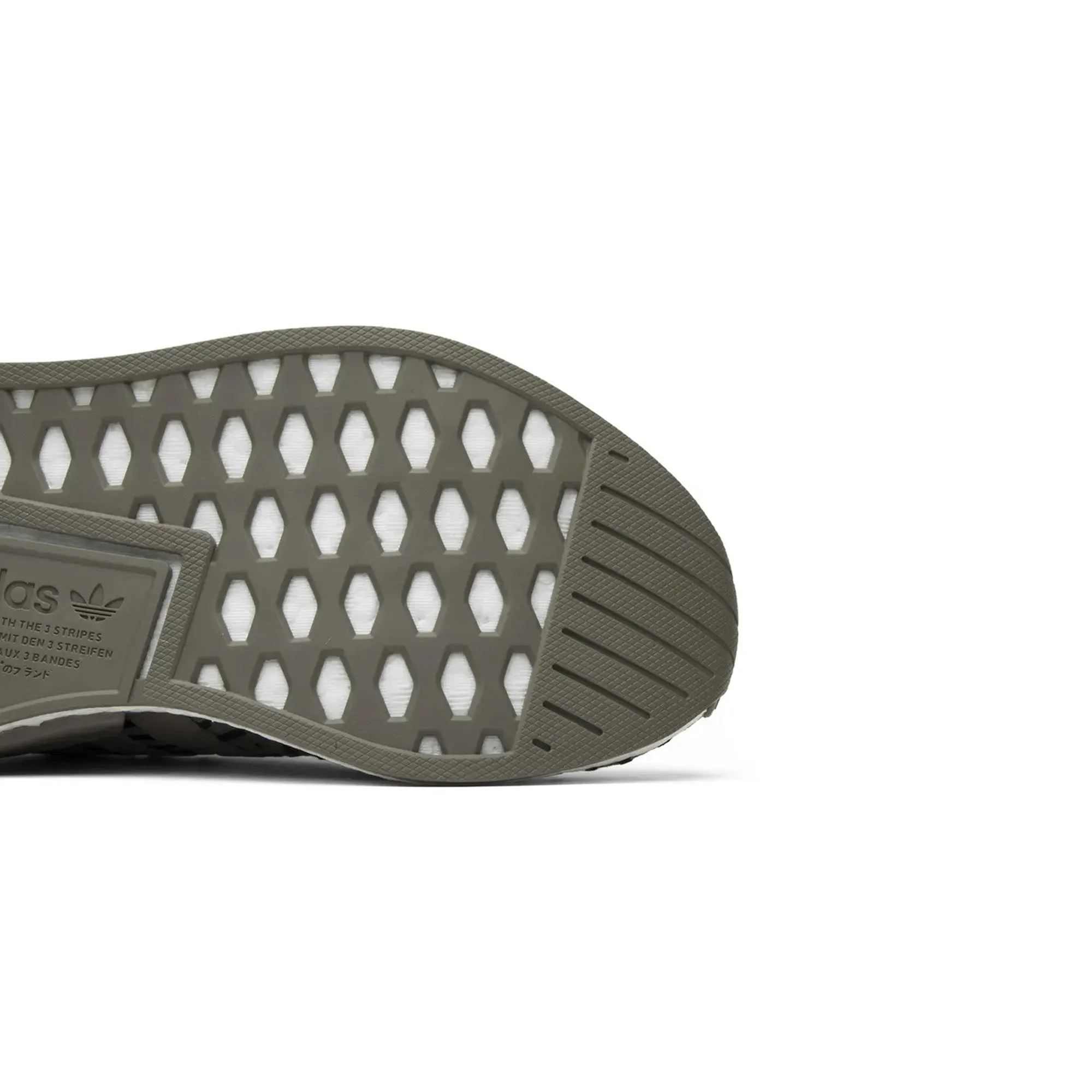 NMD_R2 PK 'Trace Cargo'