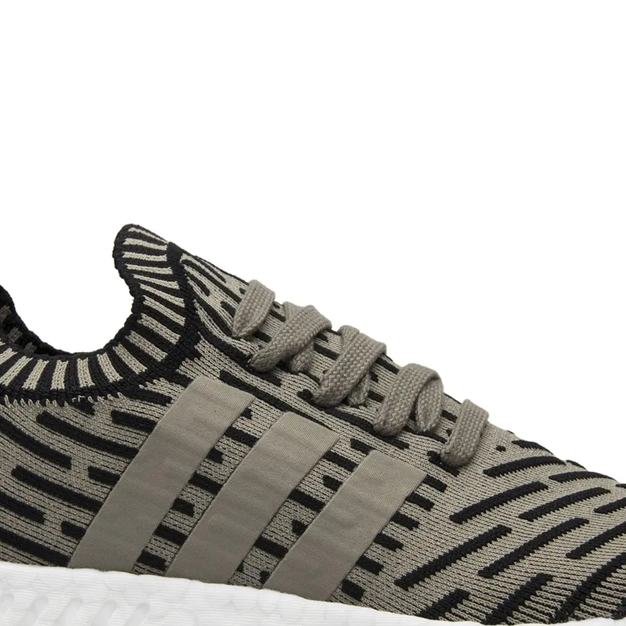 NMD_R2 PK 'Trace Cargo'