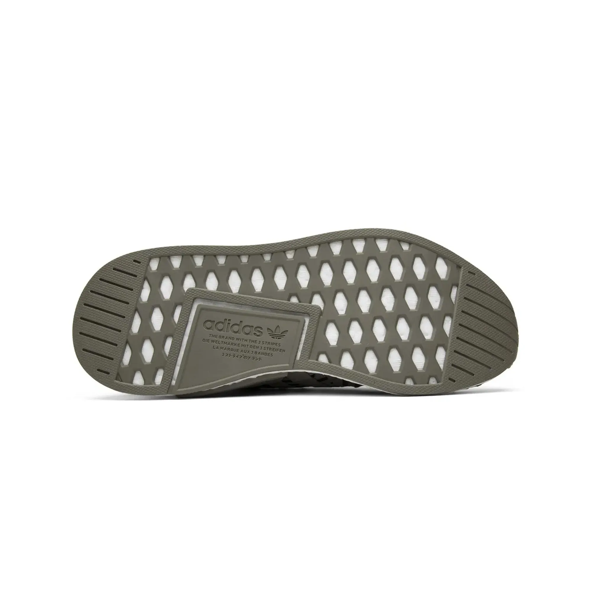 NMD_R2 PK 'Trace Cargo'