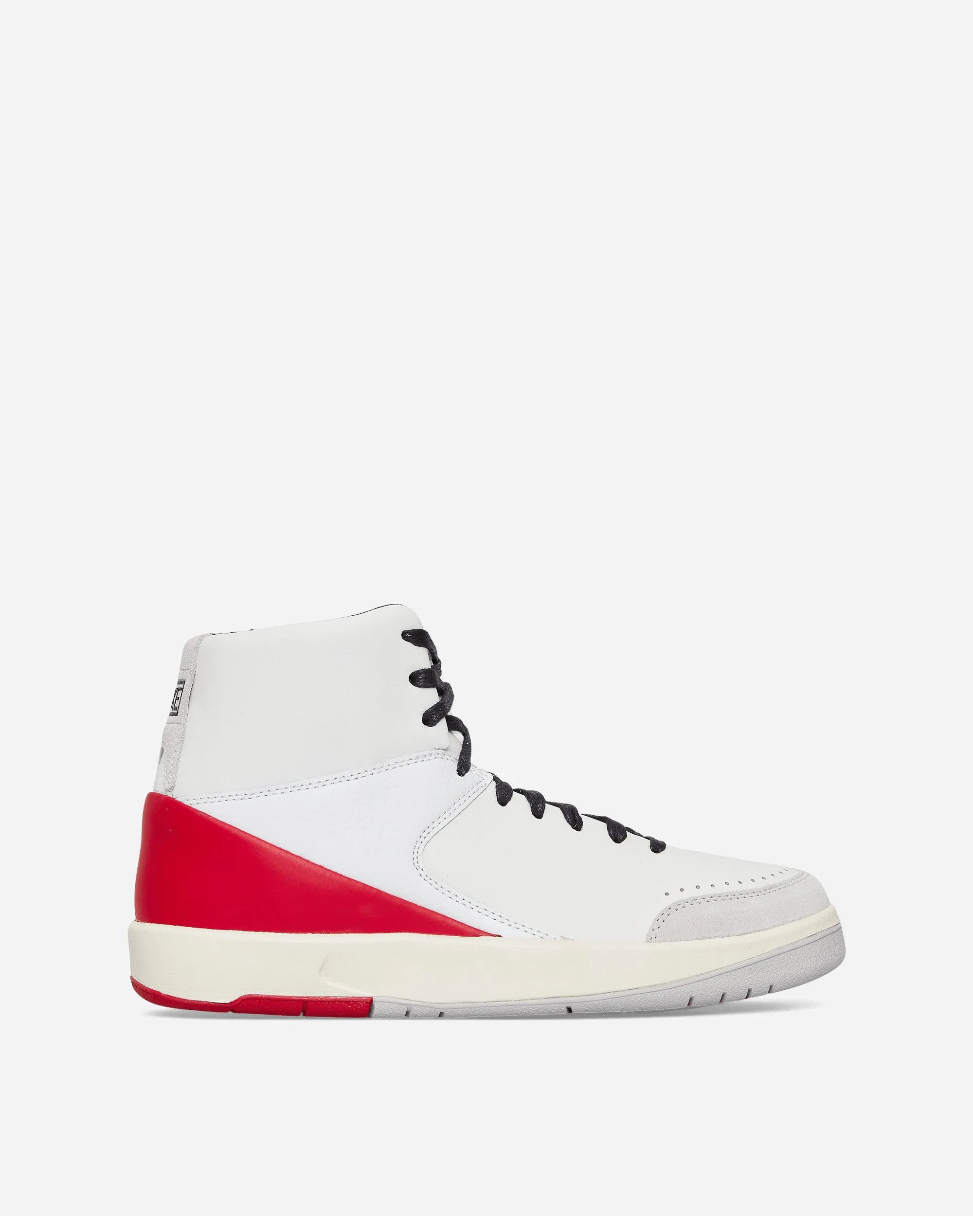 Women's Nina Chanel Abney Air Jordan 2 Retro Sneakers White