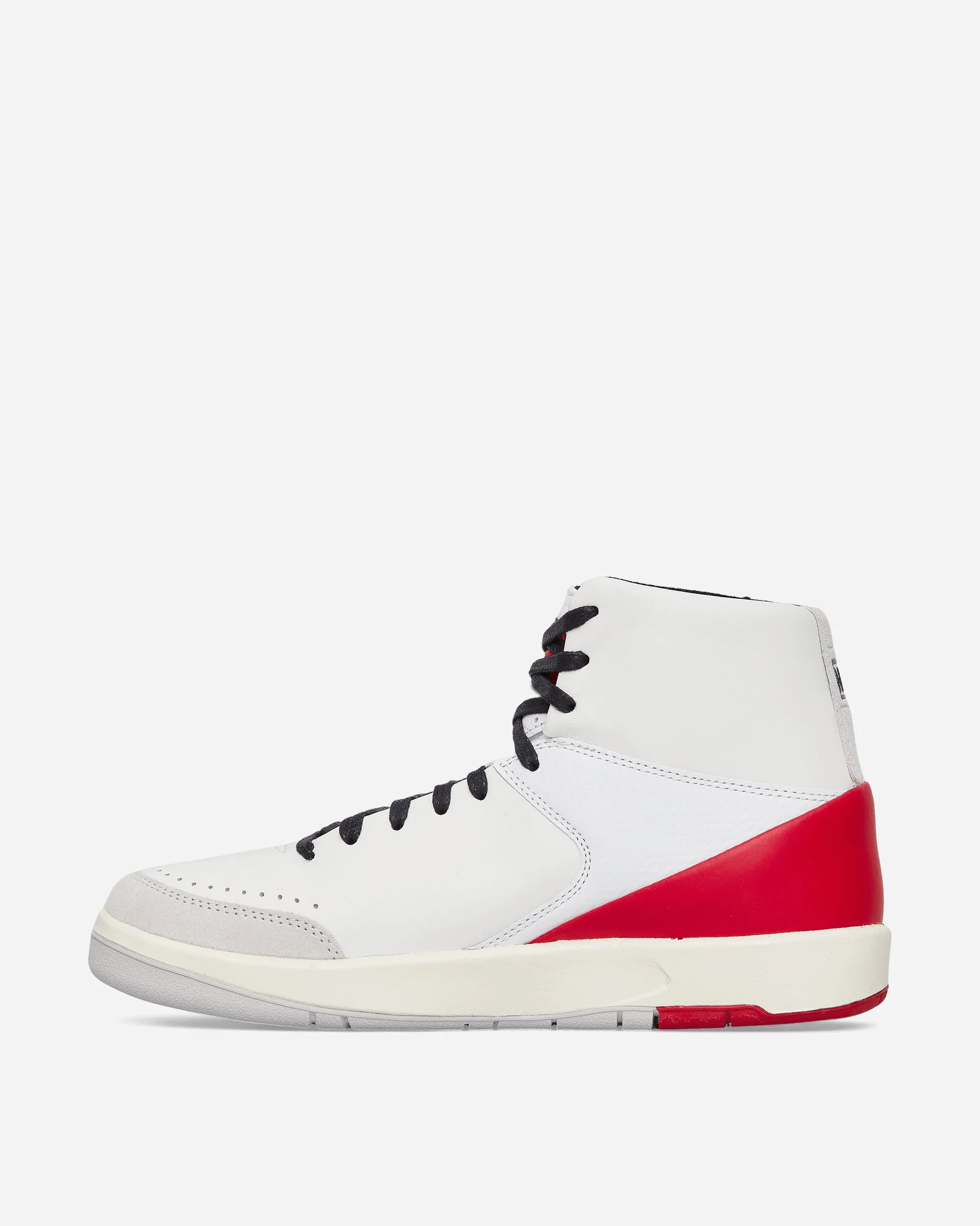 Women's Nina Chanel Abney Air Jordan 2 Retro Sneakers White