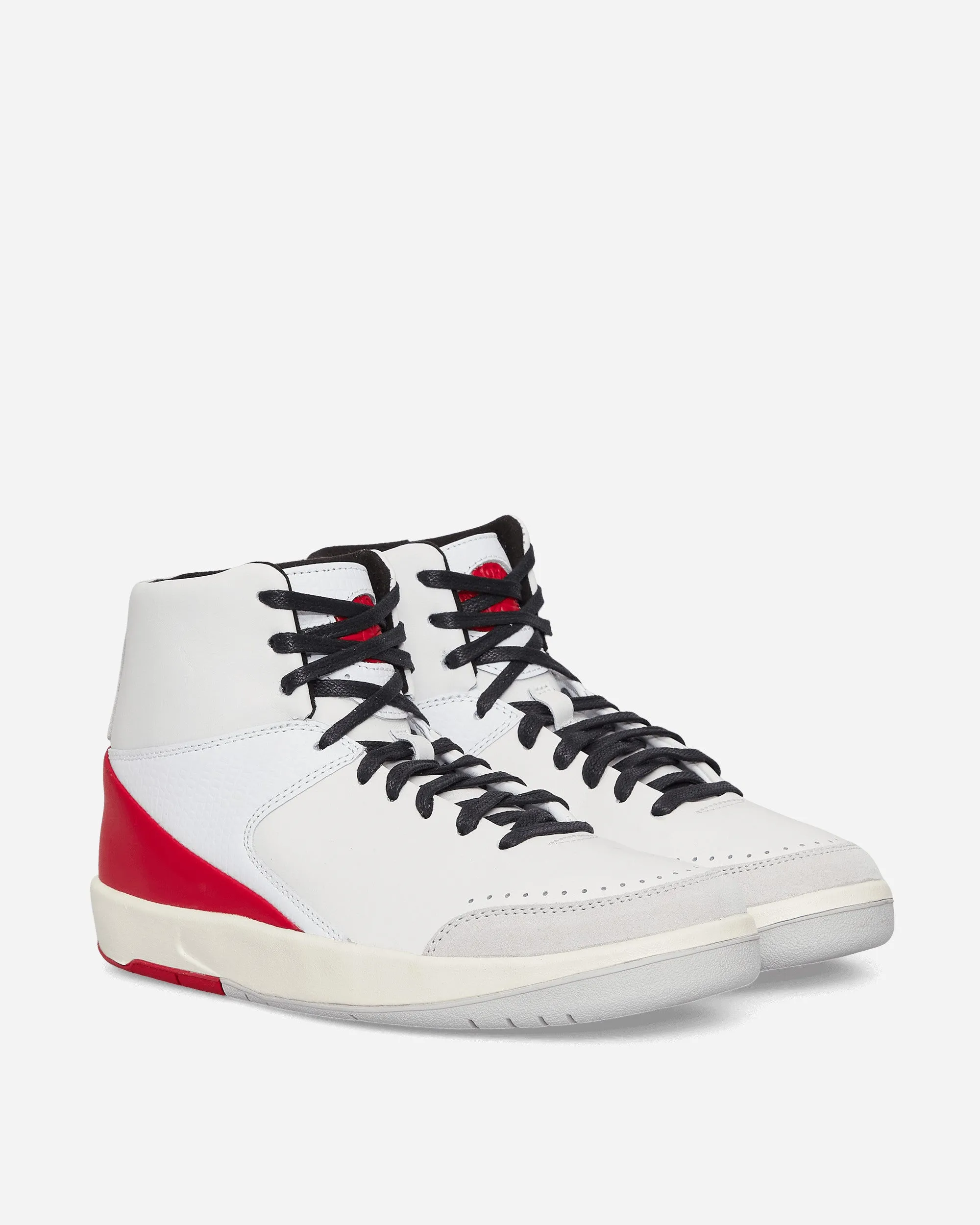 Women's Nina Chanel Abney Air Jordan 2 Retro Sneakers White