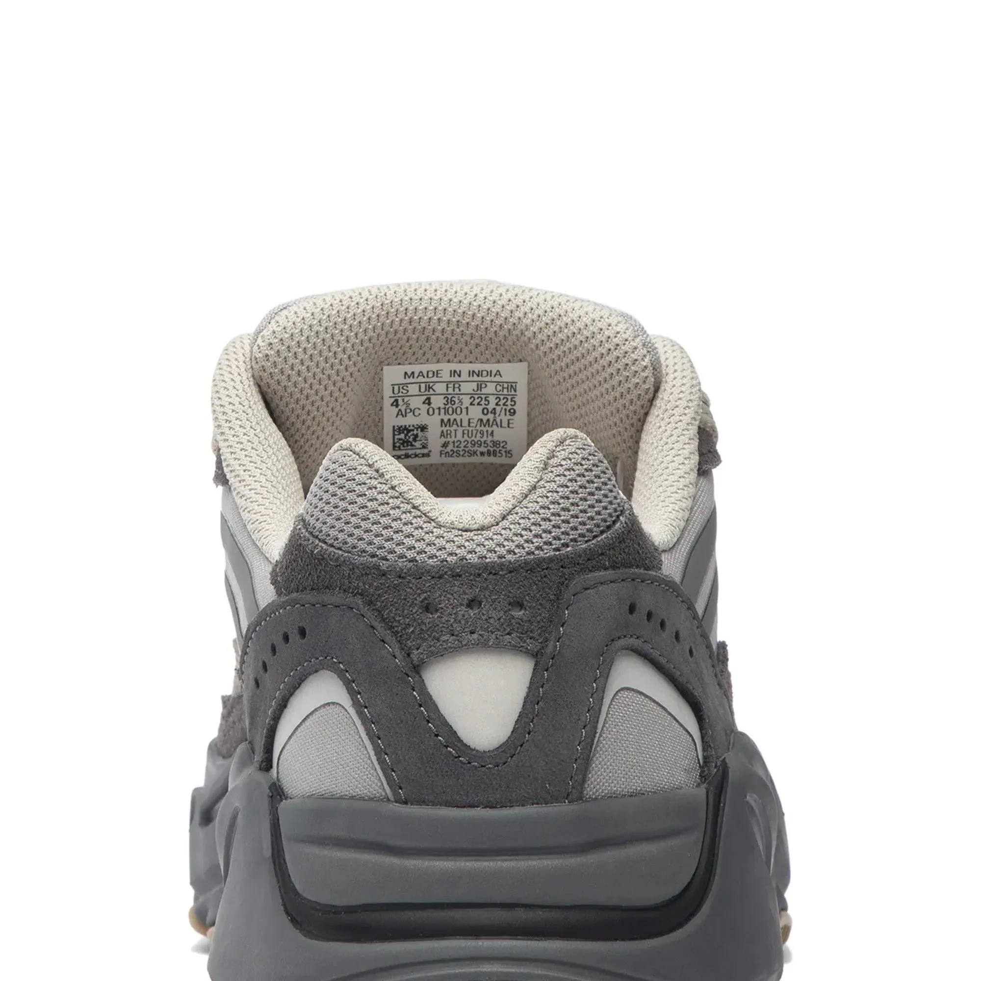 Yeezy 700 V2 'Tephra' (New)